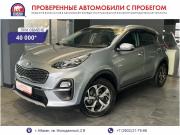 Kia Sportage IV Рестайлинг Абакан  - изображение 33
