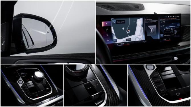 BMW X7 I (G07) Рестайлинг с пробегом 2023 года, цена 13 000 000 рублей, 35240 км, внедорожник, Автокод Объявления