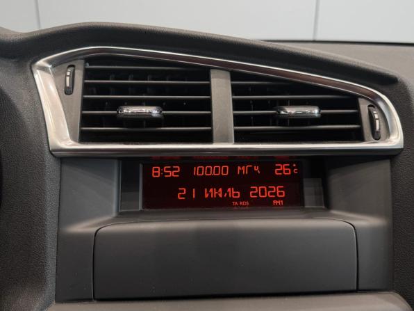 Citroen C4 II с пробегом 2015 года, цена 980 000 рублей, 45070 км, седан, Автокод Объявления