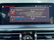 BMW X4 II (G02) Рестайлинг Москва  - изображение 48