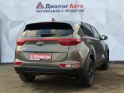 Kia Sportage IV Набережные Челны  - изображение 26