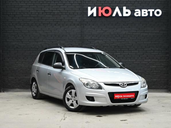 Hyundai i30 I с пробегом 2009 года, цена 650 000 рублей, 189973 км, хэтчбек, Автокод Объявления