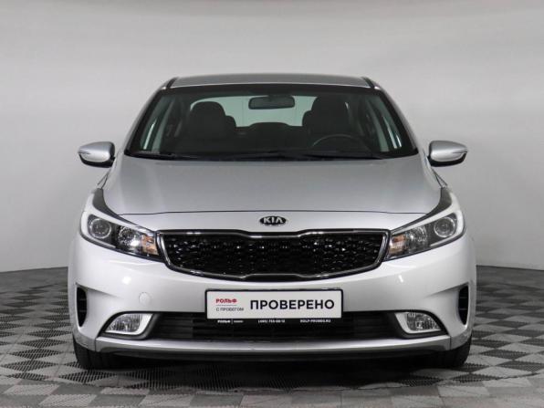Kia Cerato III Рестайлинг (Classic) с пробегом 2017 года, цена 1 447 000 рублей, 35972 км, седан, Автокод Объявления