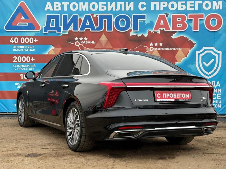 Hongqi H5 II Набережные Челны  - изображение 6