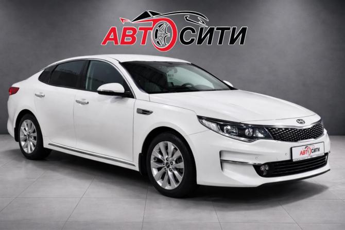 Kia Optima IV с пробегом 2017 года, цена 1 630 000 рублей, 171475 км, седан, Автокод Объявления