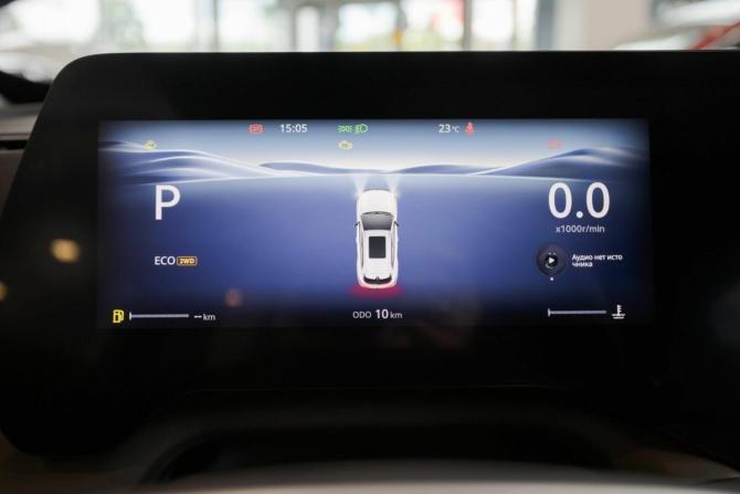 Новый Changan UNI-S I Рестайлинг 2026 года, цена 3 249 900 рублей, внедорожник, Автокод Объявления