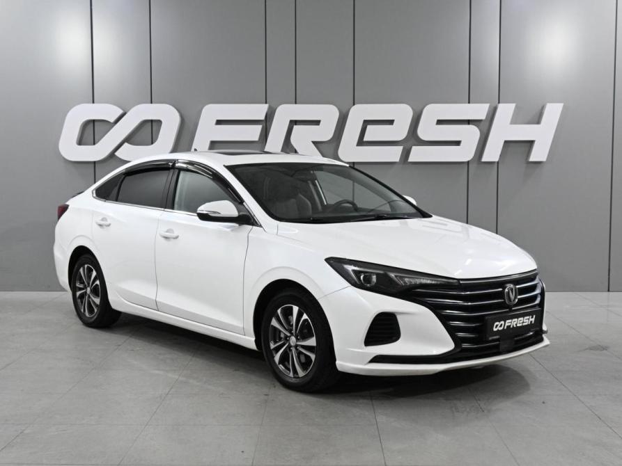 Changan Eado Plus Ростов-на-Дону  - изображение 1