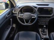 Volkswagen Tharu XR Санкт-Петербург  - изображение 43