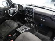 Lada (ВАЗ) Niva Legend I Ростов-на-Дону  - изображение 26