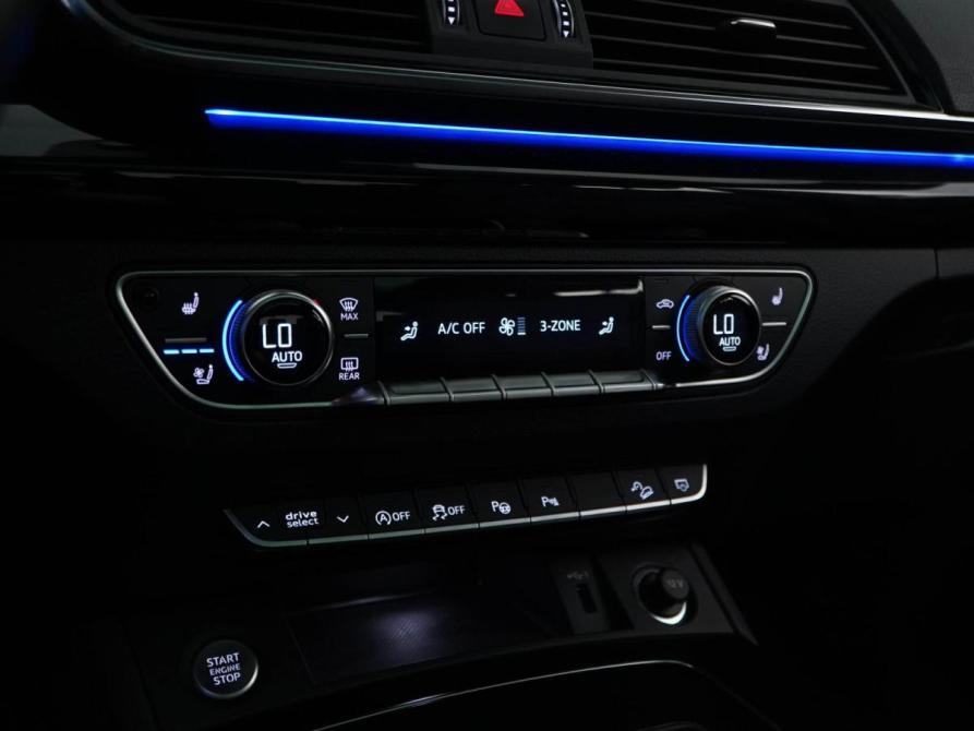 Audi Q5 II (FY) Рестайлинг Москва  - изображение 18