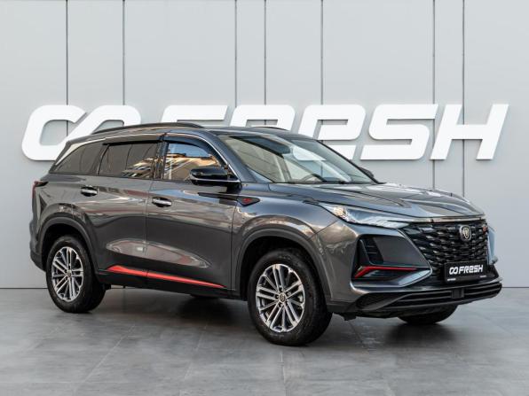 Changan CS75 Plus I Рестайлинг с пробегом 2023 года, цена 2 150 000 рублей, 44337 км, внедорожник, Автокод Объявления