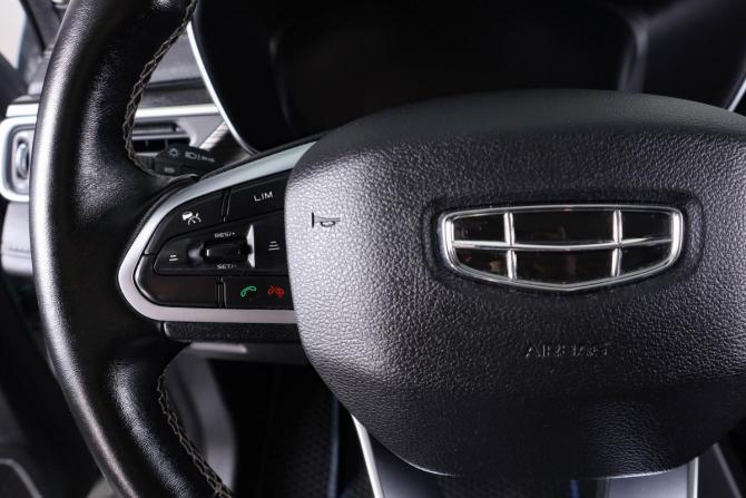 Geely Atlas Pro с пробегом 2024 года, цена 2 649 000 рублей, 60863 км, внедорожник, Автокод Объявления