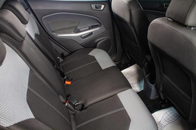 Ford EcoSport II с пробегом 2016 года, цена 1 279 000 рублей, 15500 км, внедорожник, Автокод Объявления