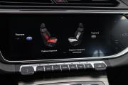 Geely Atlas Pro Москва  - изображение 48