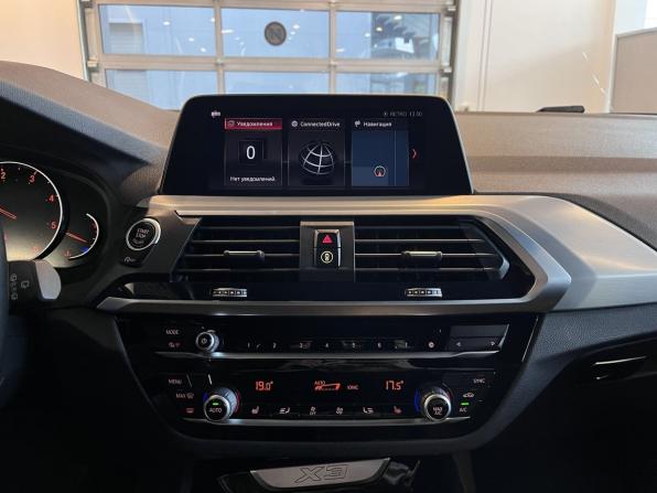 BMW X3 III (G01) с пробегом 2020 года, цена 3 790 000 рублей, 113531 км, внедорожник, Автокод Объявления