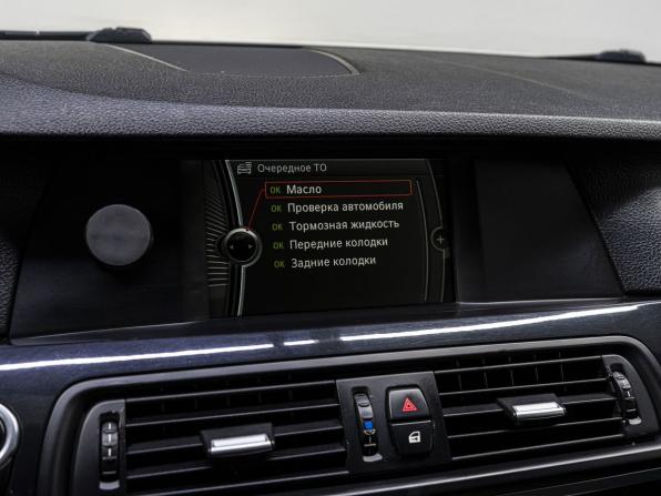 BMW 5 серии VI (F10/F11/F07) с пробегом 2011 года, цена 1 499 000 рублей, 243096 км, седан, Автокод Объявления