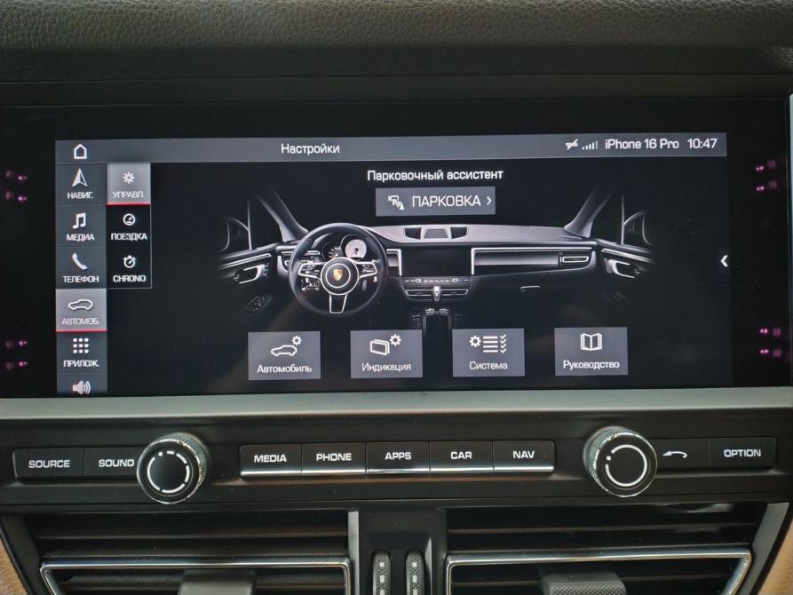 Porsche Macan I Рестайлинг Москва  - изображение 20