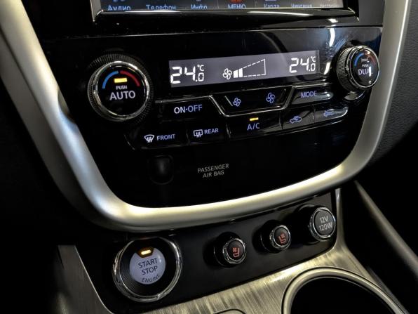 Nissan Murano III (Z52) с пробегом 2019 года, цена 2 795 000 рублей, 74261 км, внедорожник, Автокод Объявления