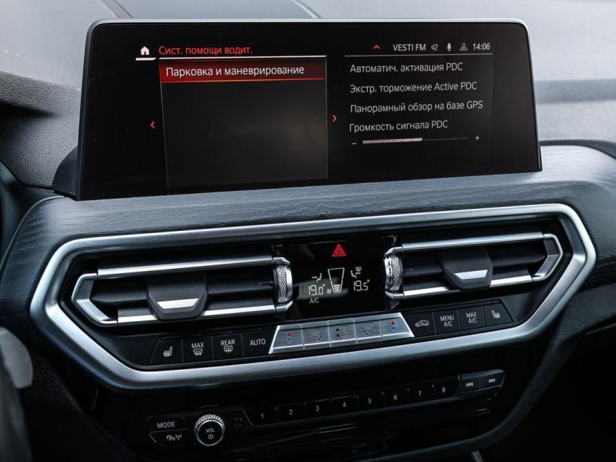 BMW X4 II (G02) Рестайлинг Москва  - изображение 19