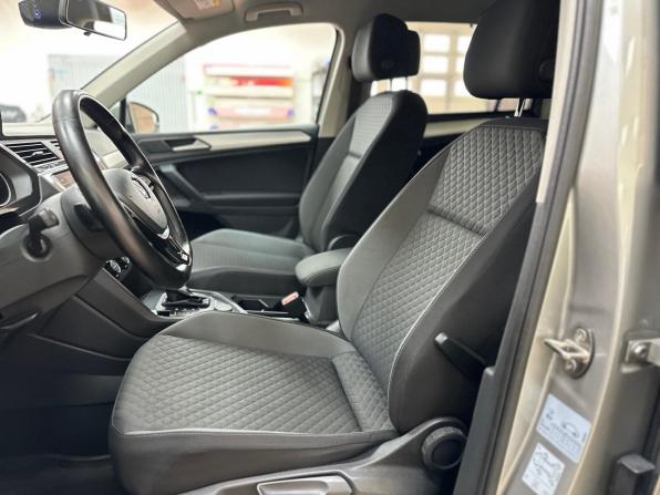 Volkswagen Tiguan II с пробегом 2019 года, цена 2 600 000 рублей, 110800 км, внедорожник, Автокод Объявления