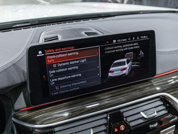 BMW 5 серии VII (G30/G31/G38) Рестайлинг с пробегом 2021 года, цена 4 600 000 рублей, 59894 км, седан, Автокод Объявления