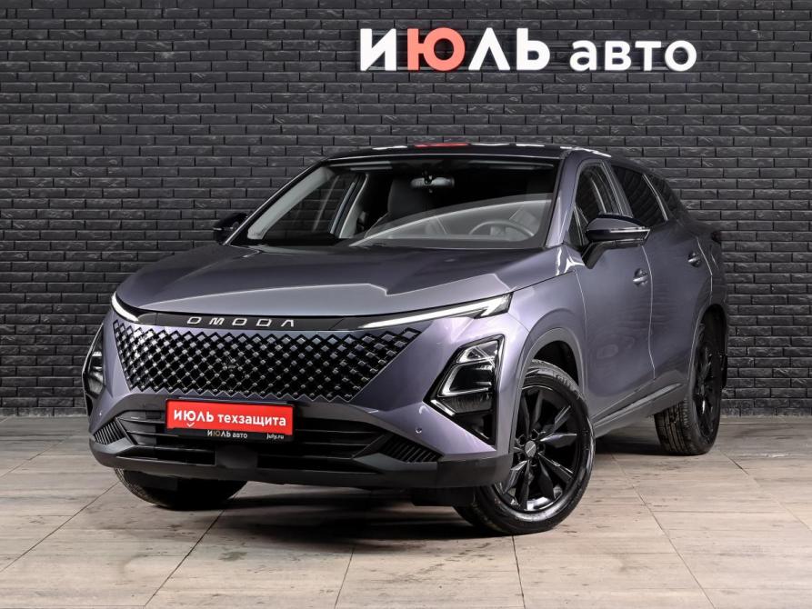 Omoda C5 I Рестайлинг Екатеринбург  - изображение 1