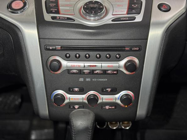 Nissan Murano II (Z51) Рестайлинг с пробегом 2010 года, цена 1 099 000 рублей, 229404 км, внедорожник, Автокод Объявления