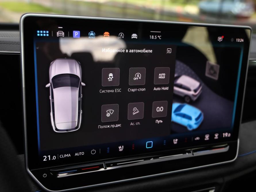 Volkswagen Tiguan III (China Market) Санкт-Петербург  - изображение 22