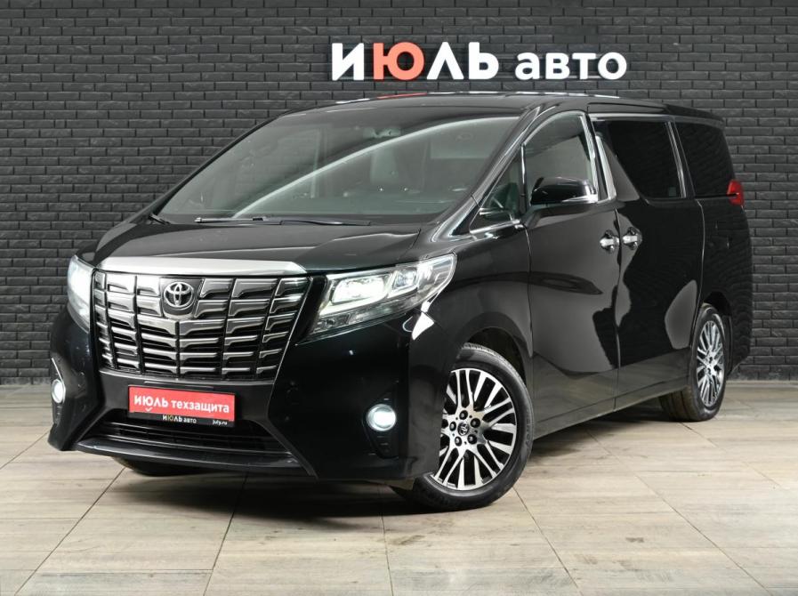 Toyota Alphard III Екатеринбург  - изображение 1