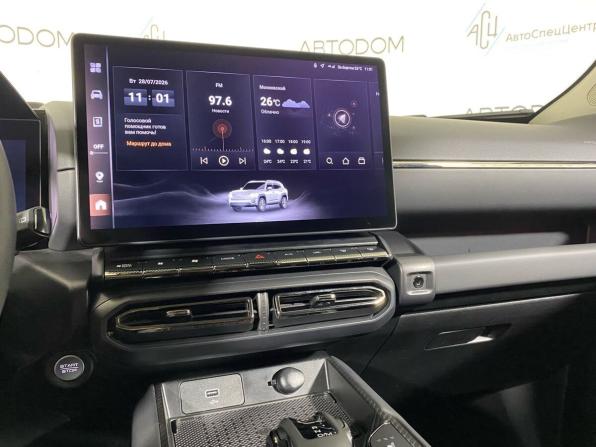 Haval H7 I с пробегом 2025 года, цена 3 049 900 рублей, 30358 км, внедорожник, Автокод Объявления