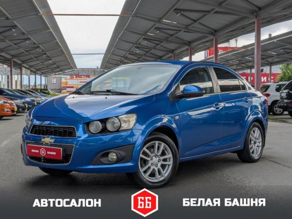 Chevrolet Aveo II с пробегом 2013 года, цена 599 900 рублей, 213800 км, седан, Автокод Объявления