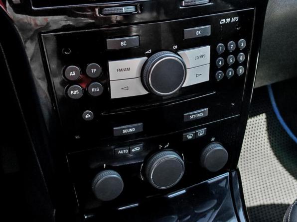 Opel Astra H Рестайлинг с пробегом 2008 года, цена 550 000 рублей, 244557 км, седан, Автокод Объявления