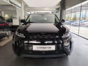 Land Rover Range Rover Evoque II Москва  - изображение 38