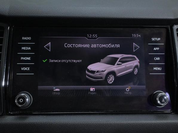 Skoda Kodiaq I с пробегом 2018 года, цена 1 785 000 рублей, 243000 км, внедорожник, Автокод Объявления
