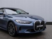 BMW 4 серии G22 G23 G26 Сочи  - изображение 36