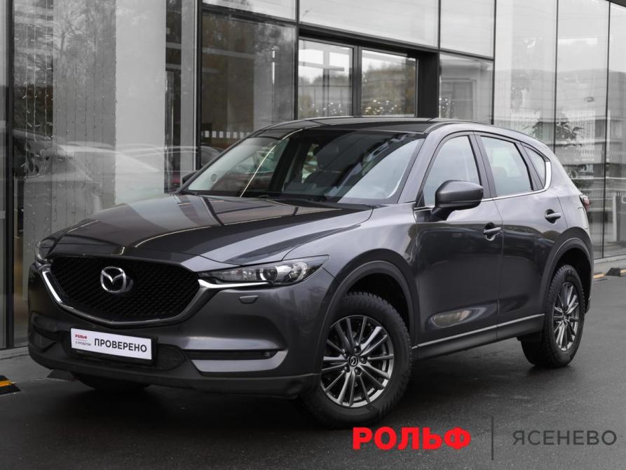 Mazda CX-5 II Москва  - изображение 1