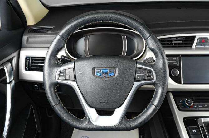 Geely Atlas I с пробегом 2021 года, цена 1 949 000 рублей, 76300 км, внедорожник, Автокод Объявления