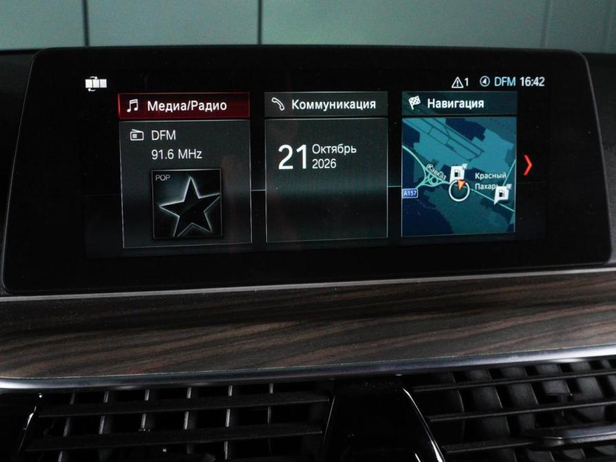 BMW 5 серии VII (G30/G31/G38) Минеральные Воды  - изображение 14