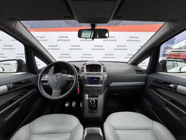 Opel Zafira B с пробегом 2007 года, цена 549 900 рублей, 263288 км, компактвэн, Автокод Объявления