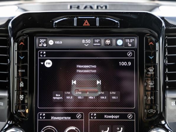 Ram 1500 V с пробегом 2022 года, цена 12 998 000 рублей, 44786 км, offers.body_type.unknown, Автокод Объявления