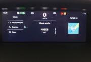 Changan UNI-K Ярославль  - изображение 41