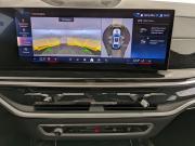 BMW X6 III (G06) Рестайлинг Москва  - изображение 45