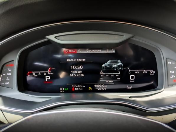 Audi A6 V (C8) с пробегом 2021 года, цена 3 650 000 рублей, 105387 км, седан, Автокод Объявления
