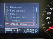 Ford Mondeo IV Рестайлинг Самара  - изображение 30