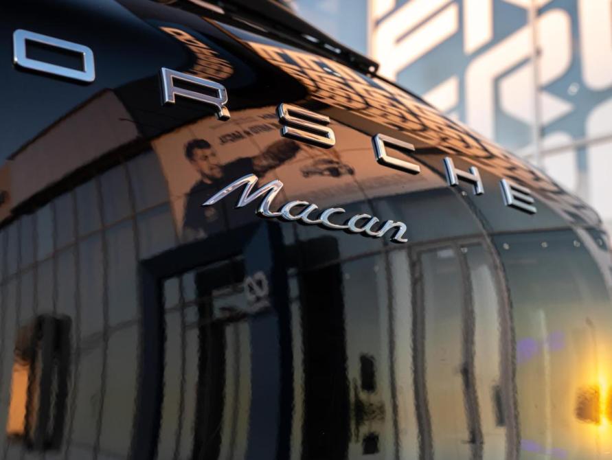 Porsche Macan I Рестайлинг Краснодар  - изображение 9