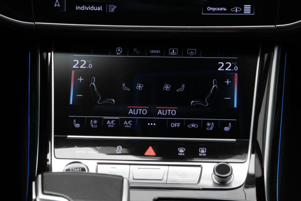 Audi A8 IV (D5) Москва  - изображение 22