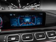 Mercedes-Benz GLE AMG II (V167) Рестайлинг Москва  - изображение 65
