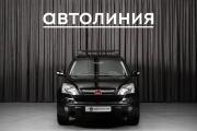 Honda CR-V III Красноярск  - изображение 19