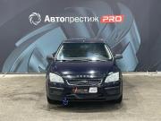 Ford Focus II Пермь  - изображение 23