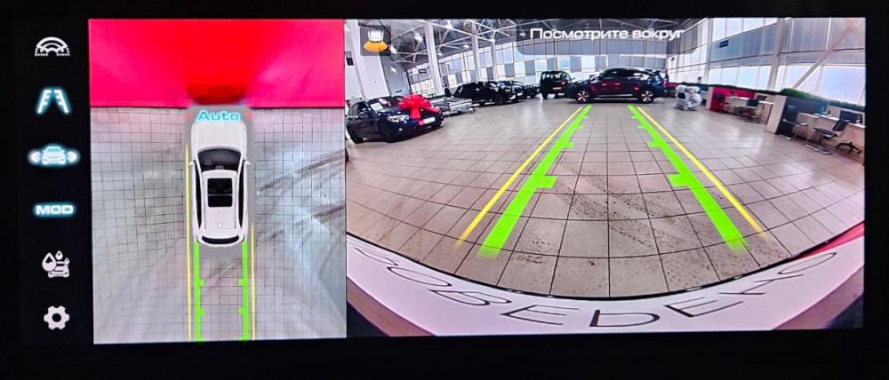 Haval Jolion I Вологда  - изображение 15